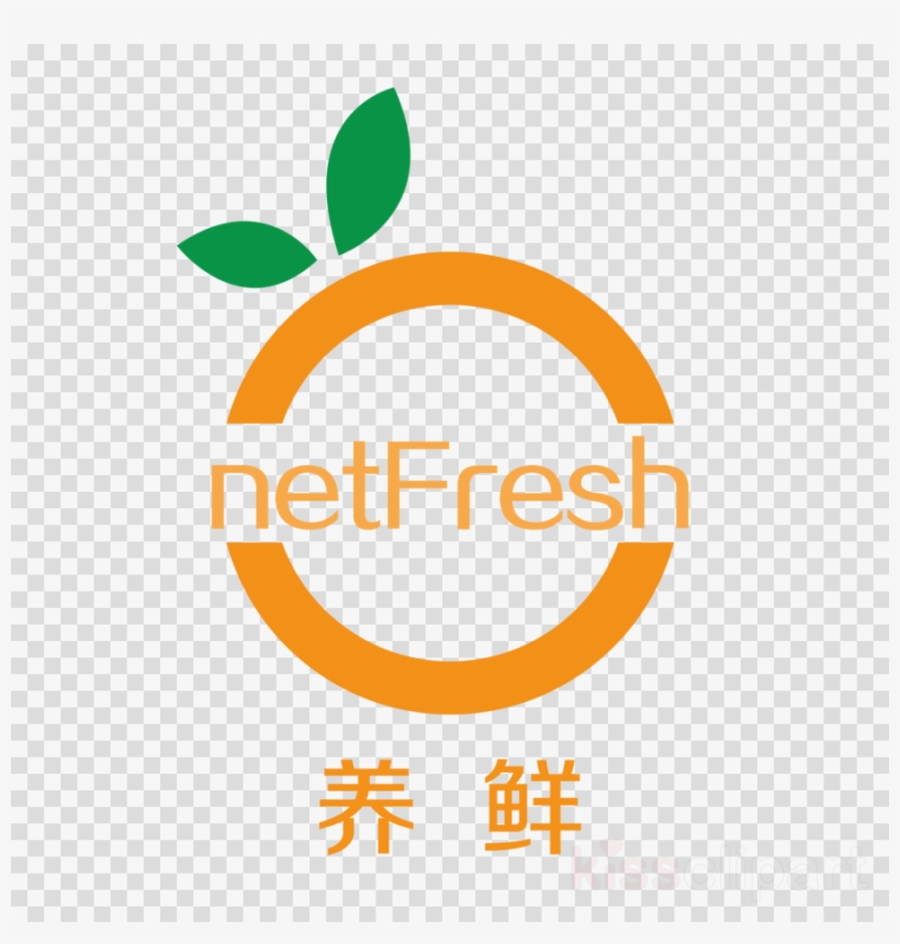 Clipart Resolution 2362*2362 - Copyright Logo No Background, transparent png download