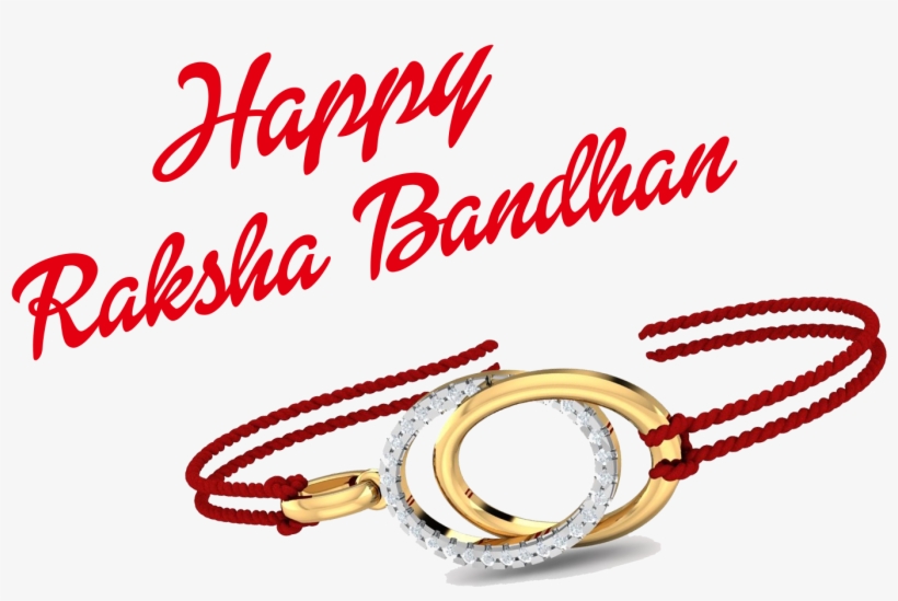 Raksha Bandhan Wishes Png Raksha Bandhan - Happy Bakra Eid Png, transparent png download