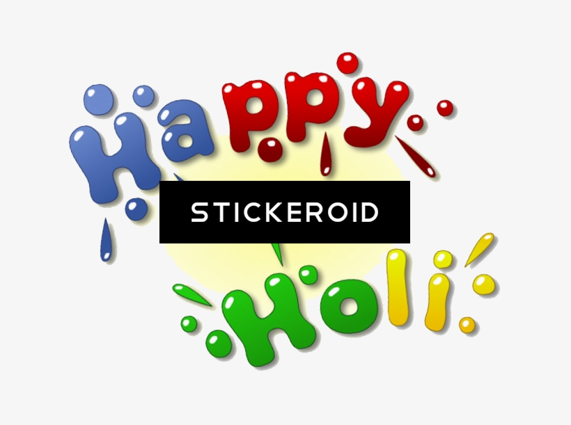 happy holi text cb edits holi png transparent png 675x531 free download on nicepng happy holi text cb edits holi png