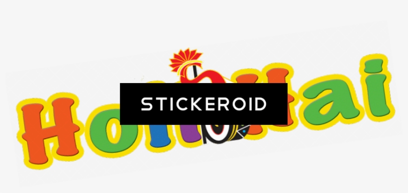 Happy Holi Text - Graphic Design, transparent png download