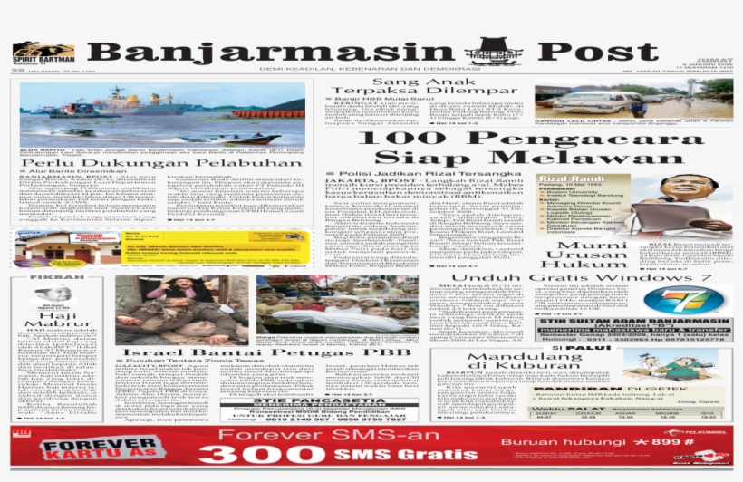 Banjarmasin, transparent png download