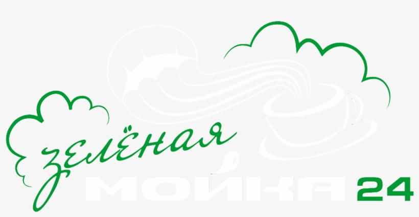 Graphic Design, transparent png download