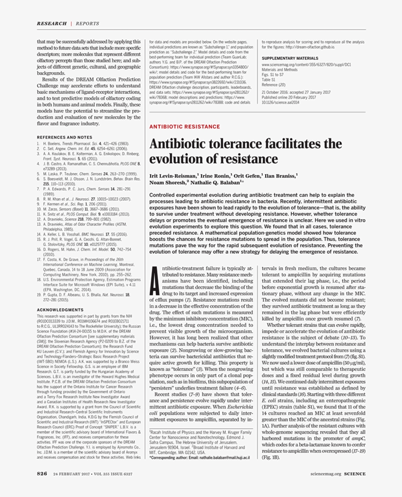 Help - - Discovery Of Achilles On Skyros, transparent png download