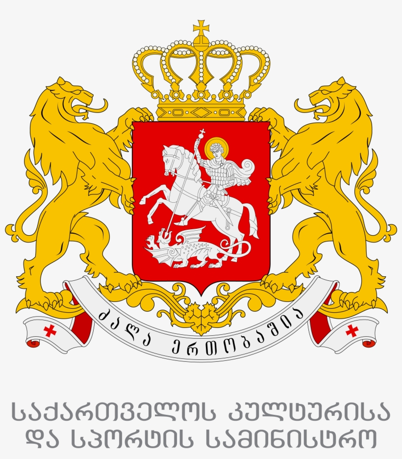 Partner Partner Partner Partner - Ministry Of Culture And Sport Of Georgia, transparent png download