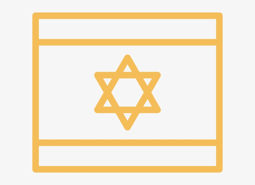 What Makes Us Different - Israel Flag, transparent png download