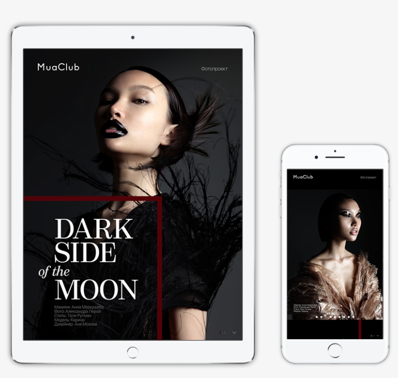 Digital Magazine - Smartphone, transparent png download