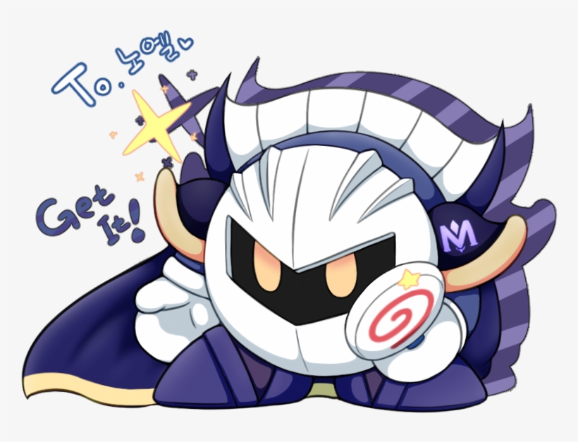 The Moment I Reach For That, You Are Going To Eat It - Meta Knight Chibi, transparent png download
