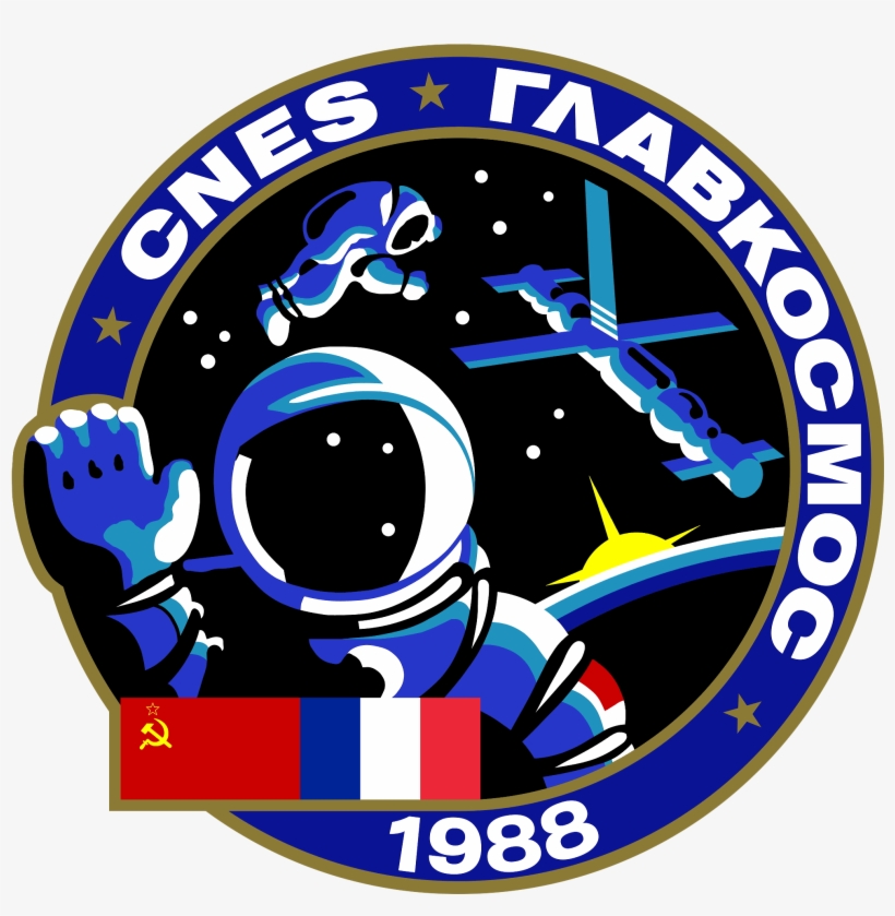 Soyuz Tm-7 Patch - Soyuz Tm 7 Pink Floyd, transparent png download