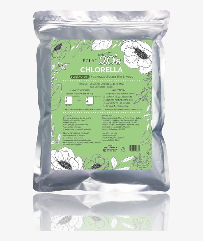 Picture - Seed, transparent png download