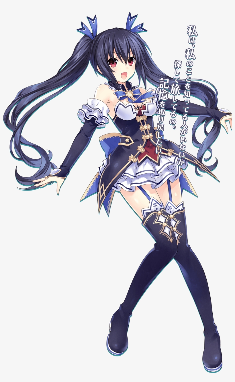 Brave Neptunia En Route Pour La Nintendo Switch Anime - Brave Neptunia Noire, transparent png download