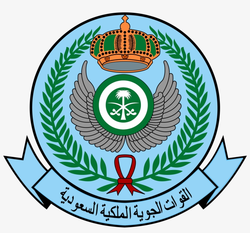 Royal Saudi Air Defense, transparent png download