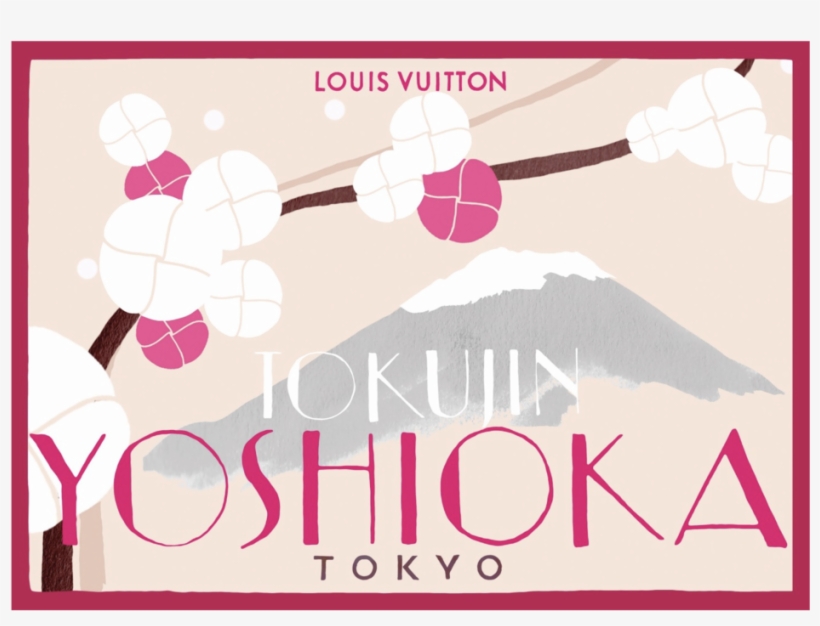 R99690 - Poster Objets Nomadeslouis Vuitton, transparent png download