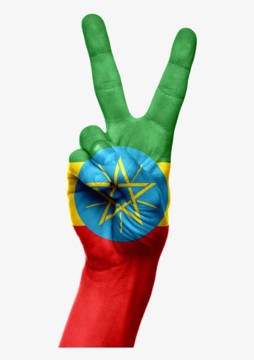 Ethiopia Flag, transparent png download