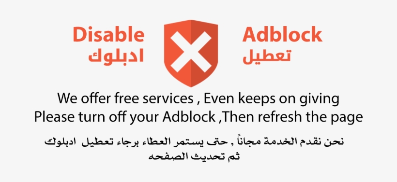 Portable Network Graphics, transparent png download