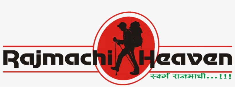 About Us, transparent png download