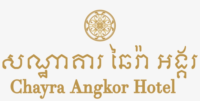 Xing Angkor Hotel, transparent png download