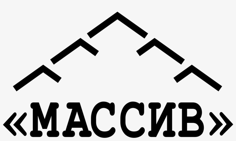 Massiv Logo Png Transparent - No One To Talk, transparent png download