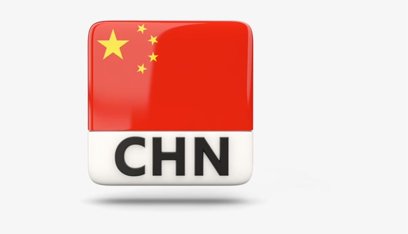 China Flag Icon Square, transparent png download