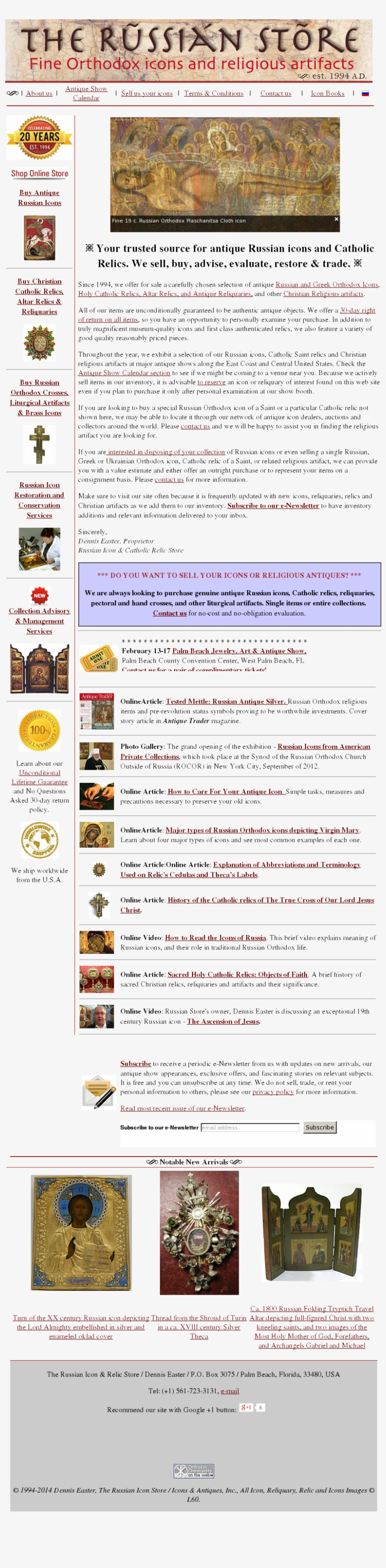 The Russian Icon Store Competitors, Revenue And Employees - Owler, transparent png download