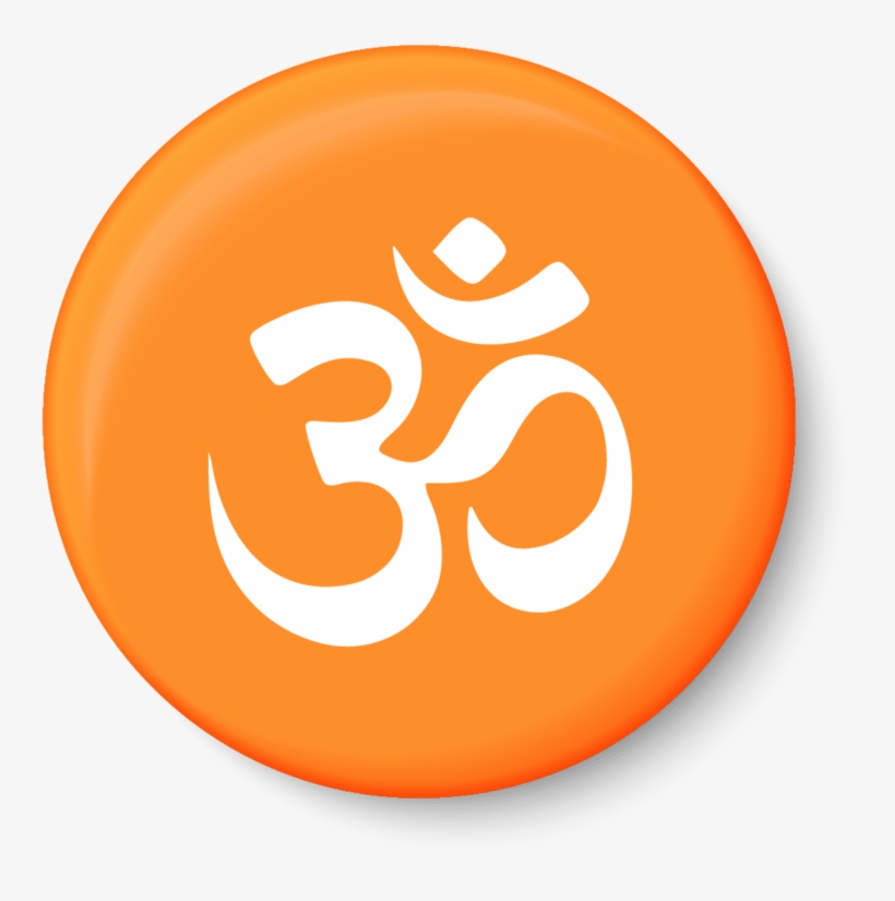 Ohm Fridge Magnet Peacockride - Happy Guru Purnima 2018, transparent png download