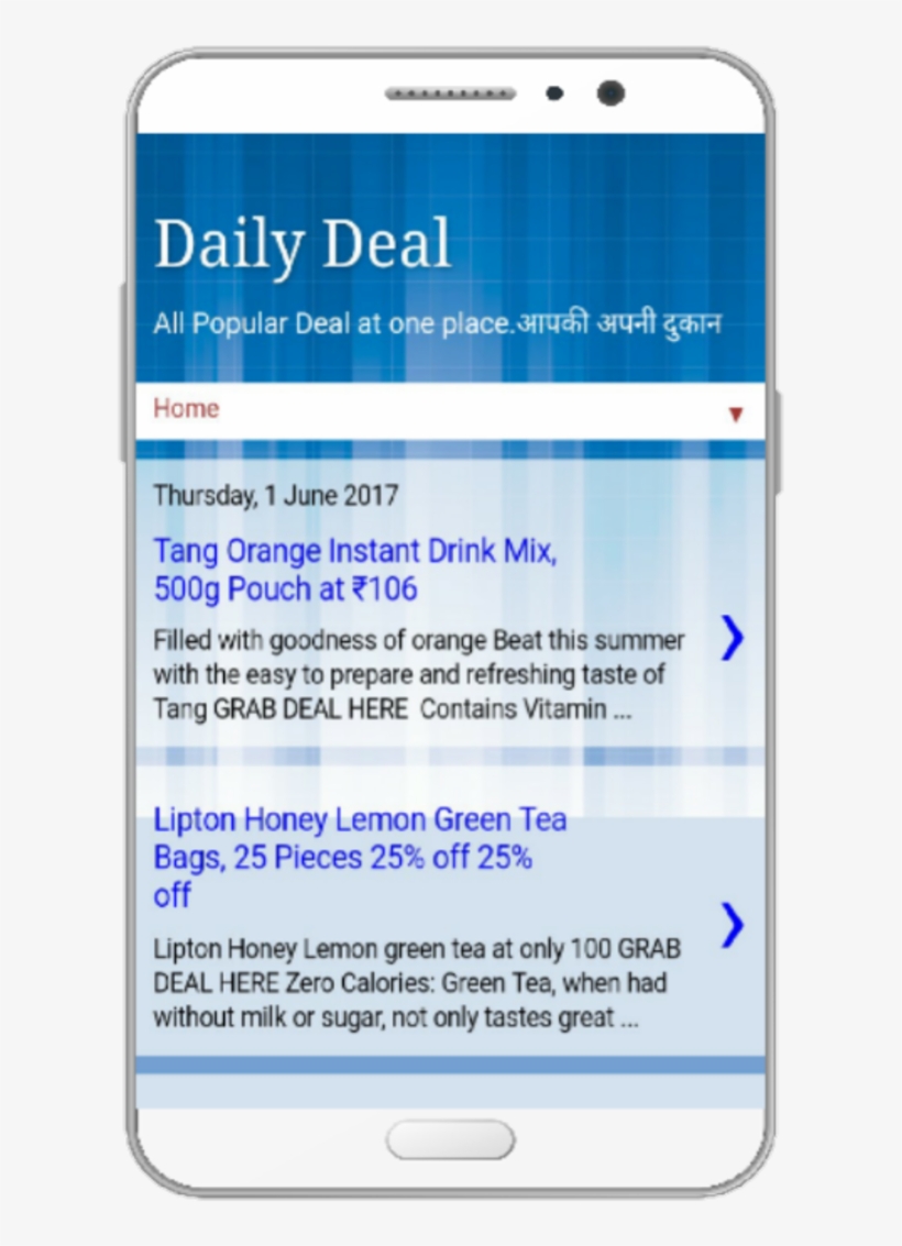 Samsung Galaxy, transparent png download