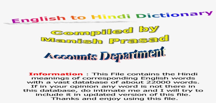 563db939550346aa9a9b457f - Hindi, transparent png download