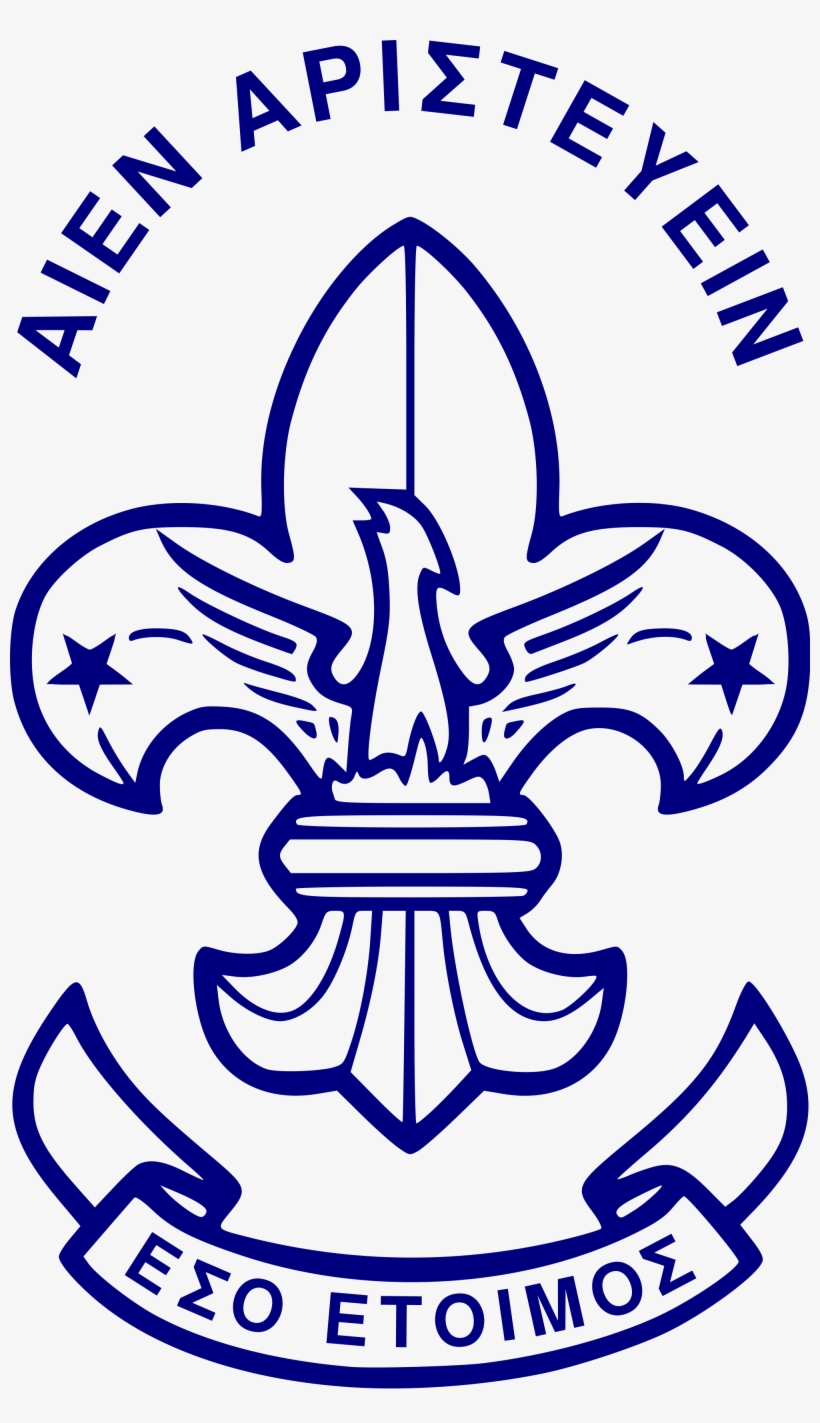 11.Kenya Girl Guides Association - rally against FGM durin… | Flickr, image size:820x1423