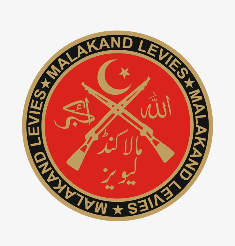 History - Emblem, transparent png download