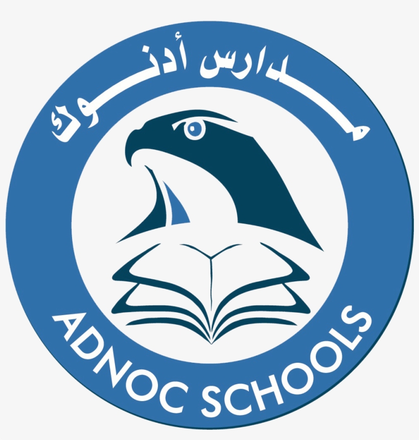 You May Be Trying To Access This Site From A Secured - Glenelg School, transparent png download