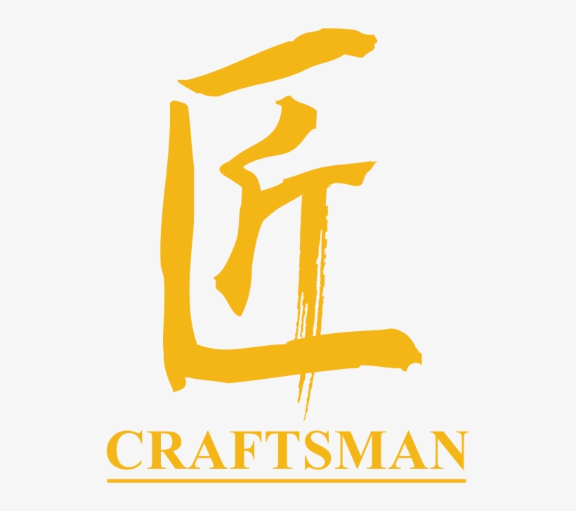 Ig - Drums, transparent png download