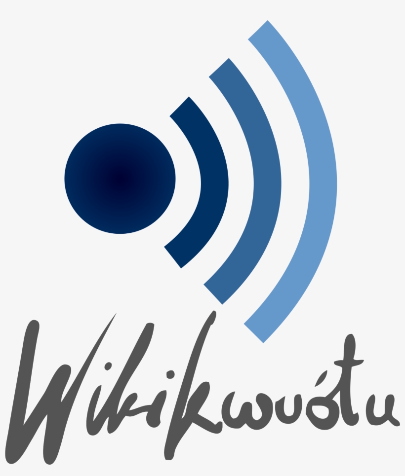 Open - Wikiquote, transparent png download