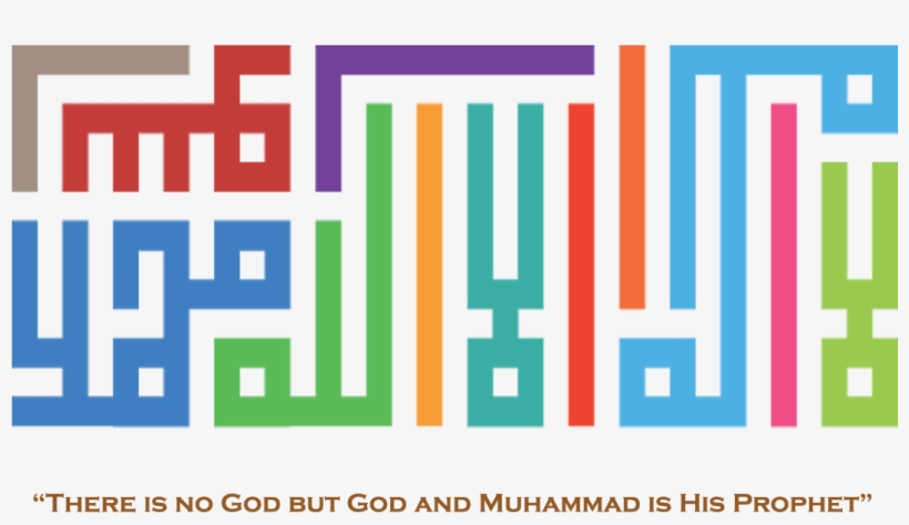 Kaligrafi Assalamualaikum Vector Cikimm Com Kaligrafi Assalamualaikum Vector Cikimm Com