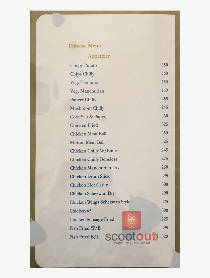 Restaurant, transparent png download