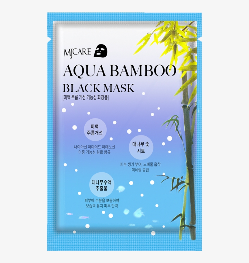 Mask, transparent png download