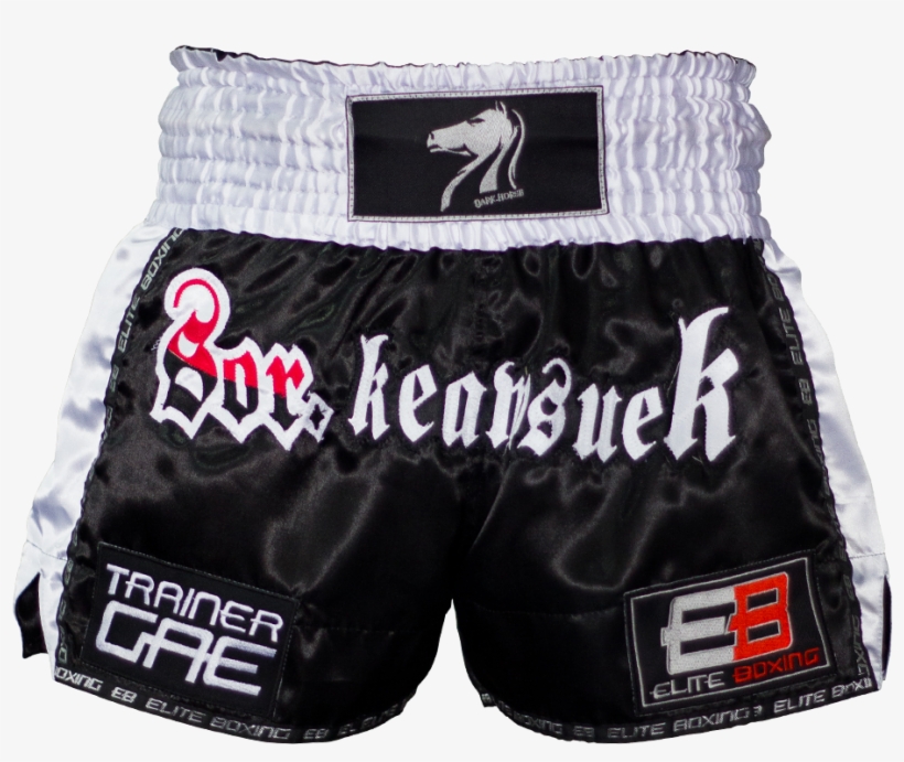 Boxing Glove - Board Short, transparent png download