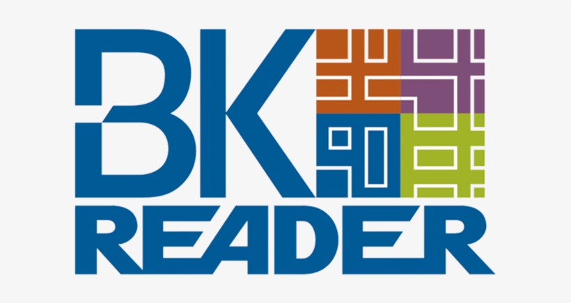 Bk Reader - Portable Network Graphics, transparent png download