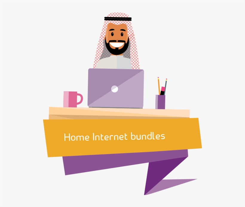 باقات الالياف البصرية جوي, transparent png download