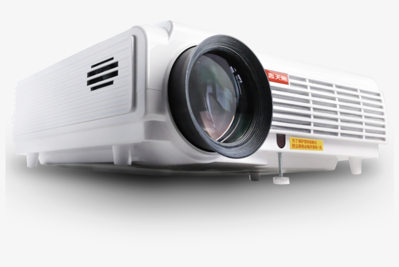 Lightbox Moreview - Electronics, transparent png download