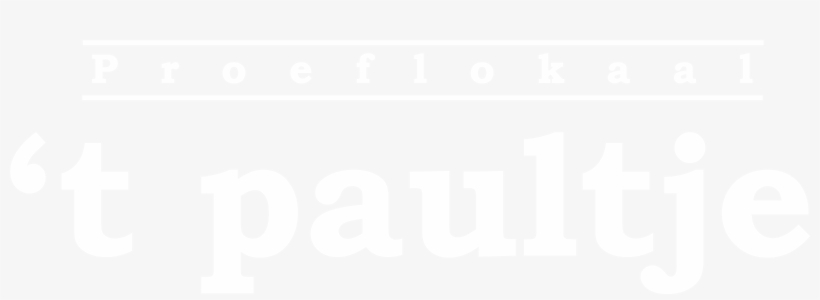 Front Page Sidebar - Tumblr, transparent png download