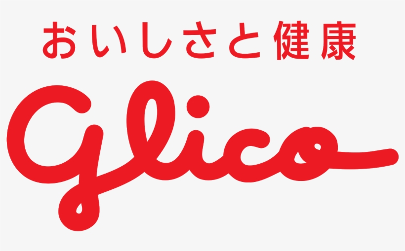 Aaiff 2015 Sponsors - Ezaki Glico Co., Ltd., transparent png download