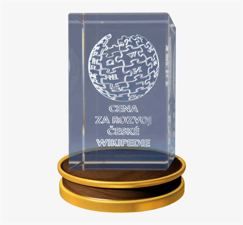 Cena Za Rozvoj České Wikipedie Podstavec - Trophy, transparent png download