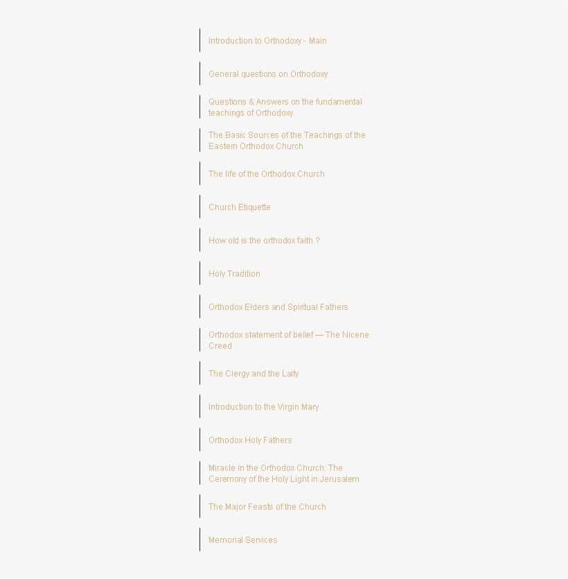 Introduction To Orthodoxy - Document, transparent png download