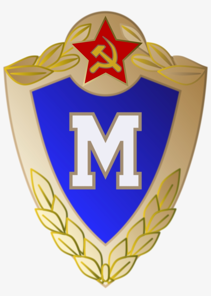 Badge Sheriff Police Uniform Military - Badge, transparent png download