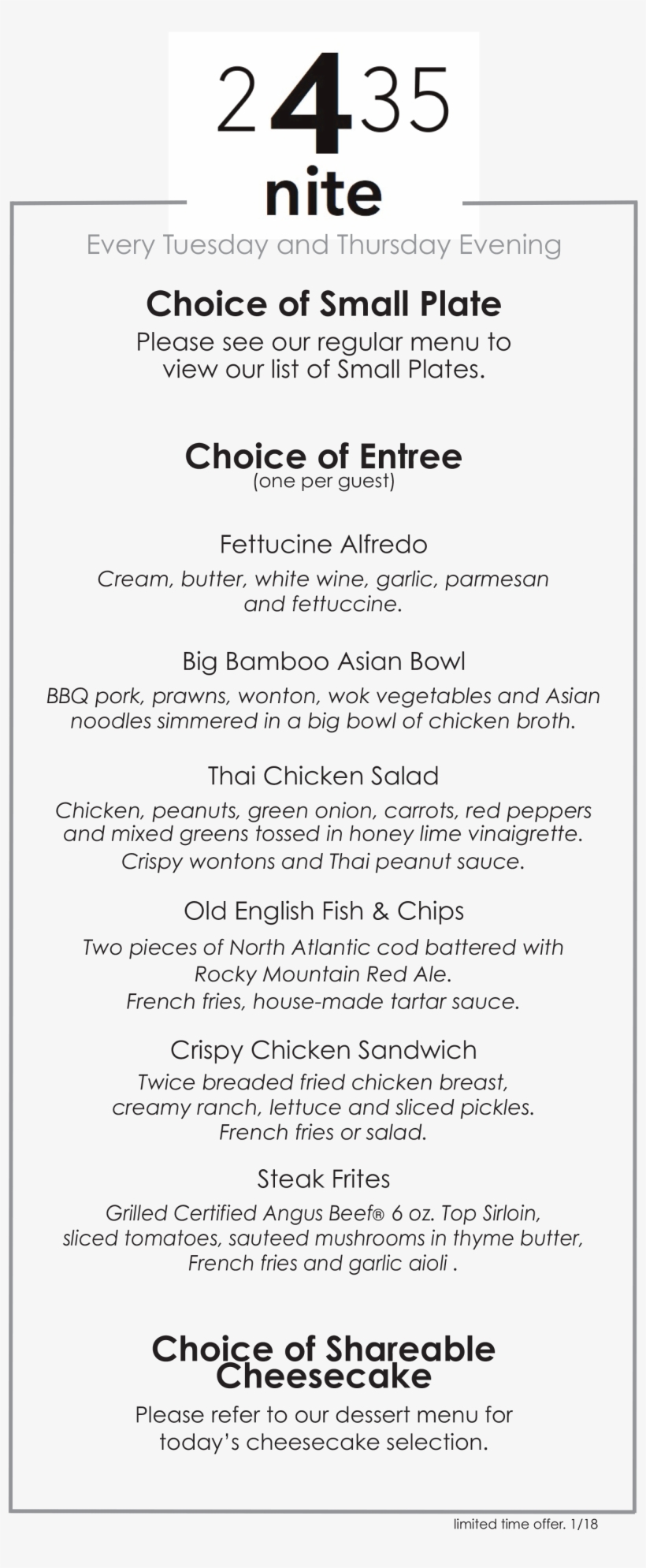 Brunch Menu - Brunch, transparent png download