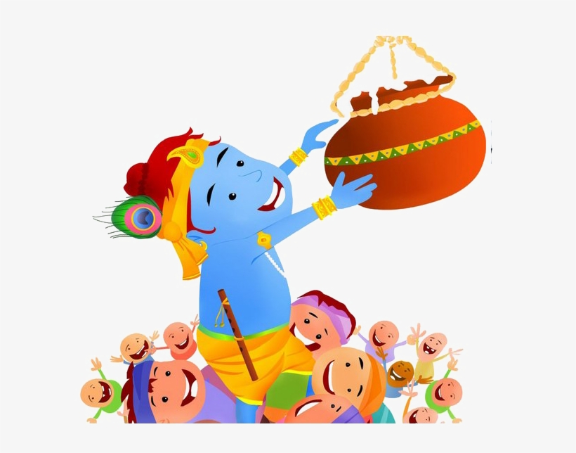 Krishna Janmashtami Png Photo - Shree Krishna Janmashtami 2016, transparent png download