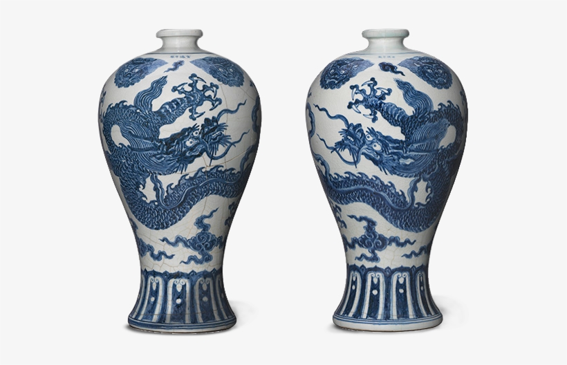<em>pair Of Vases</em>, Chinese, Mark Of Xuande - Ming Vase Transparent, transparent png download