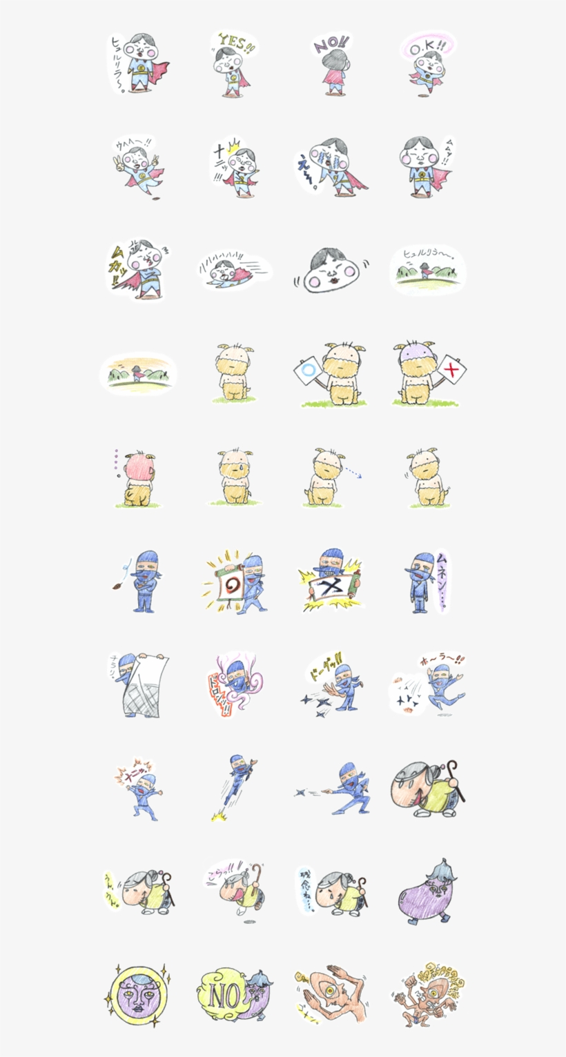 60 X Transparent /"thank You/" Scrapbook Labels Stickers - Emblem, transparent png download