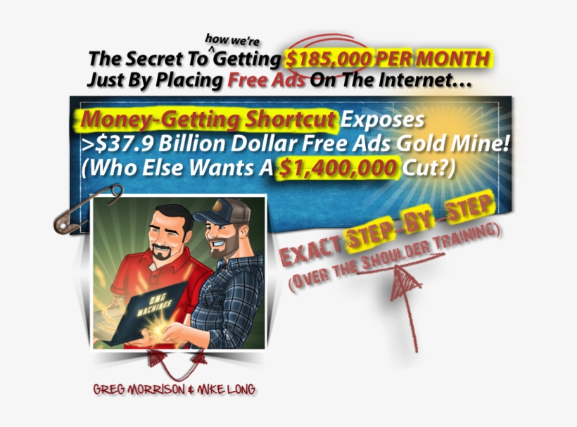 Omg-machines - Omg Machines, transparent png download