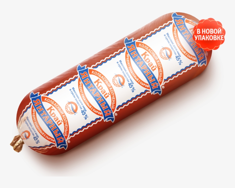Yak Kolb 500 - Cheese, transparent png download