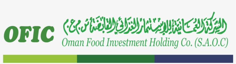 Oman Food Investment Holding Company, transparent png download